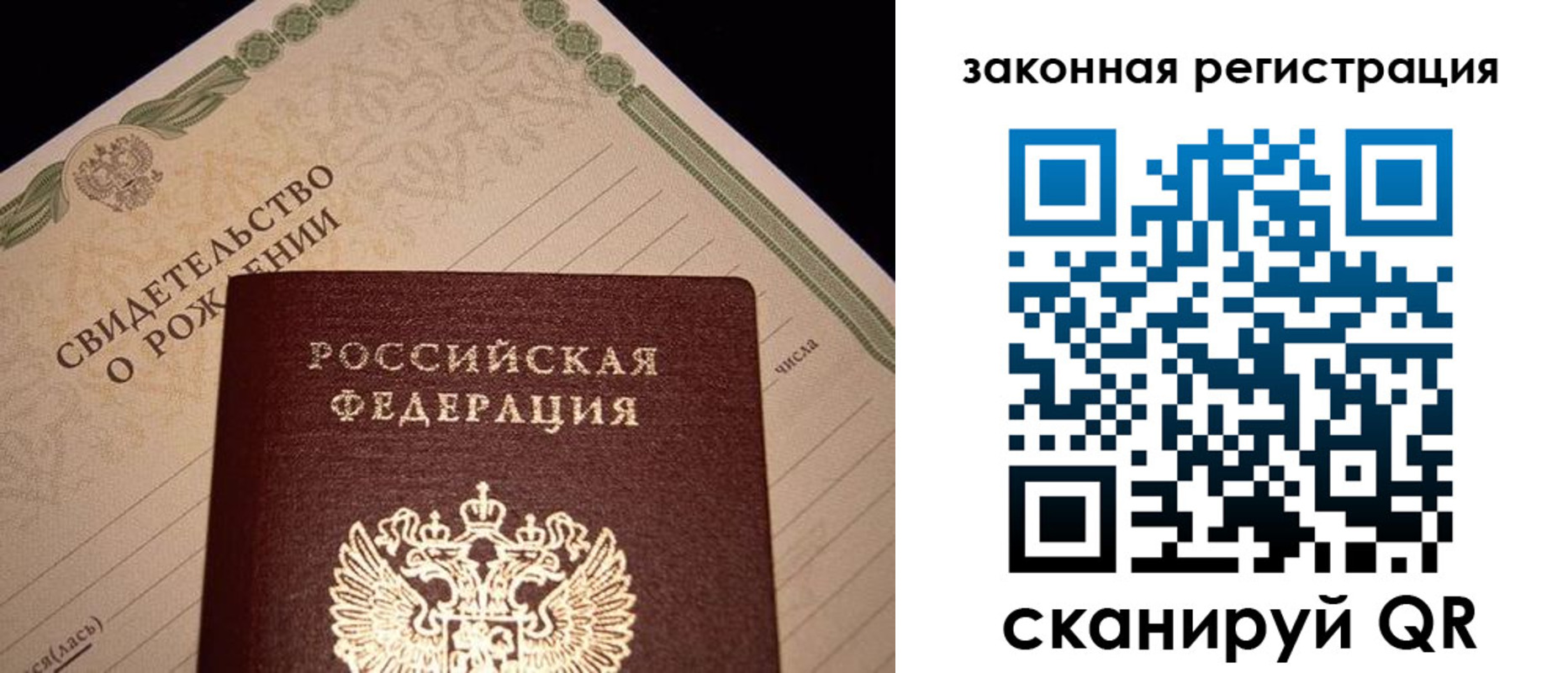 форма 3 в Волчанске
